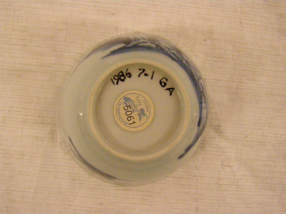 图片[4]-tea-bowl BM-1986-0701.6.a-China Archive